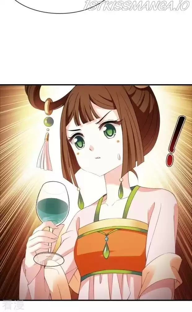 Feng Qi Cang Lan Chapter 279.5