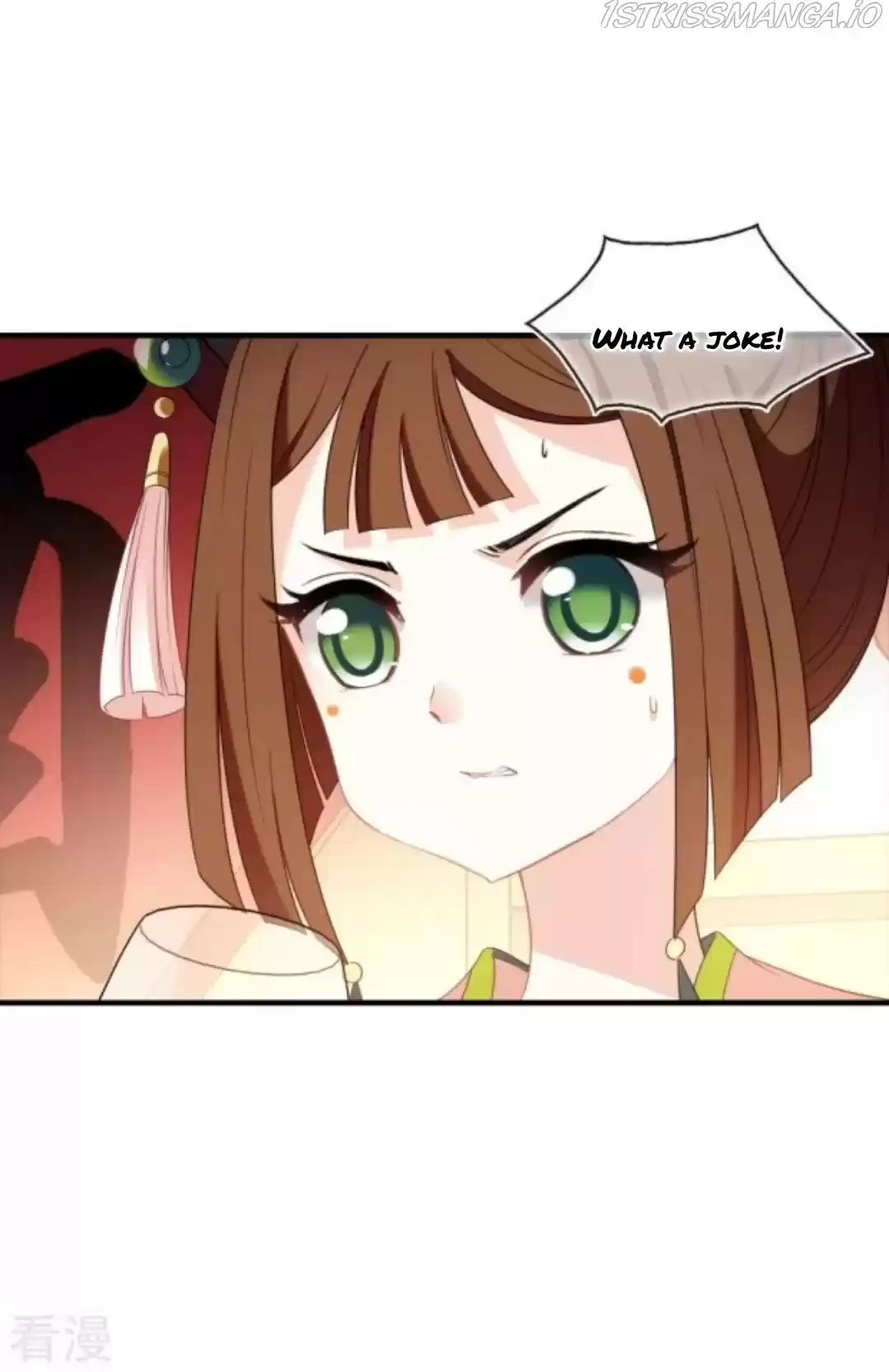 Feng Qi Cang Lan Chapter 279.5