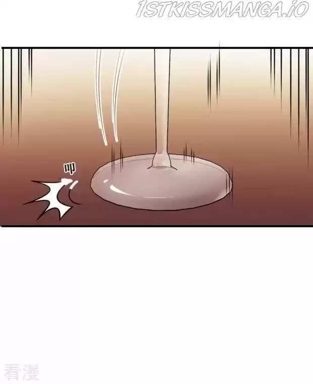 Feng Qi Cang Lan Chapter 279.5