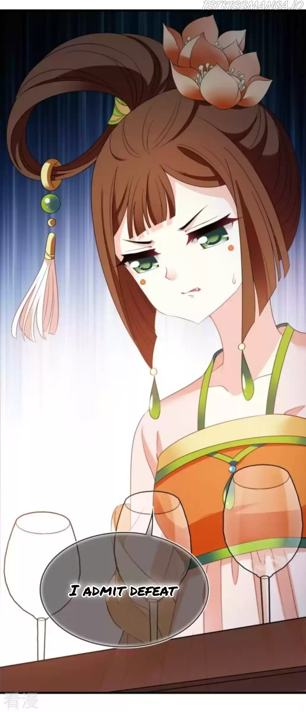 Feng Qi Cang Lan Chapter 279.5