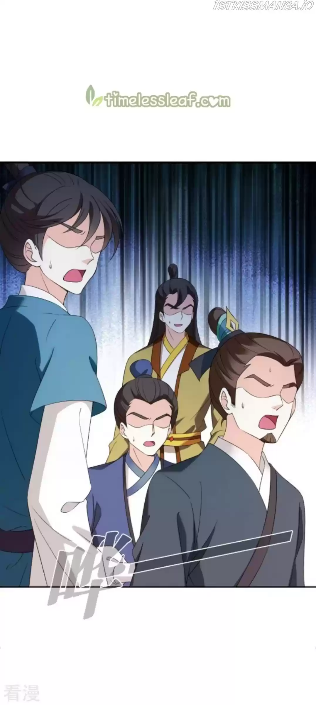 Feng Qi Cang Lan Chapter 279.5