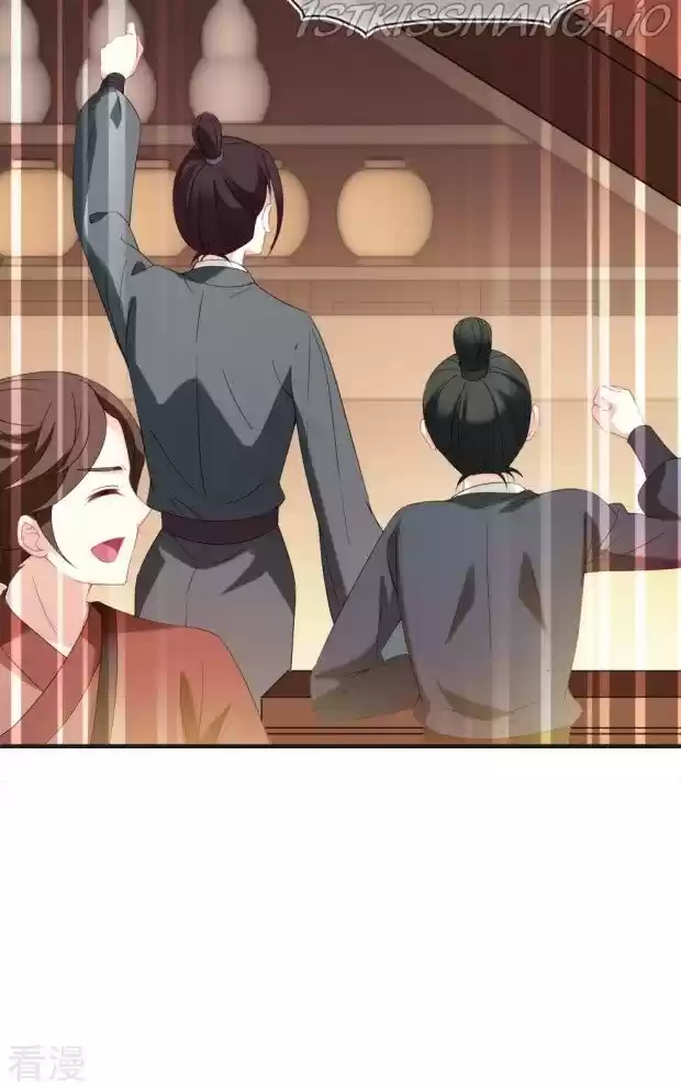 Feng Qi Cang Lan Chapter 280.5