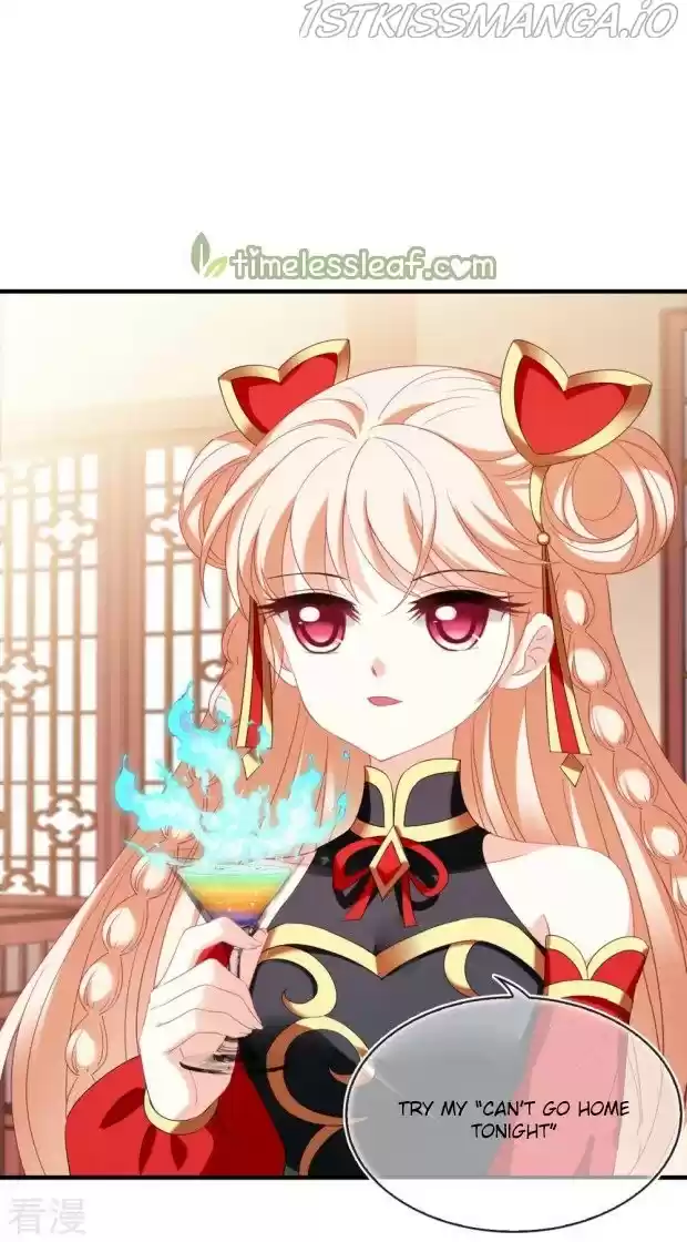 Feng Qi Cang Lan Chapter 280.5