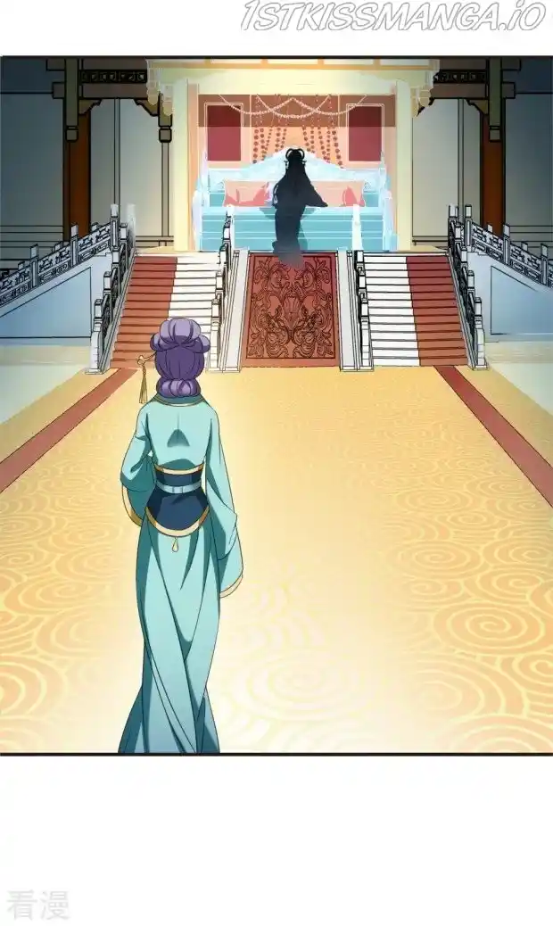 Feng Qi Cang Lan Chapter 281.5