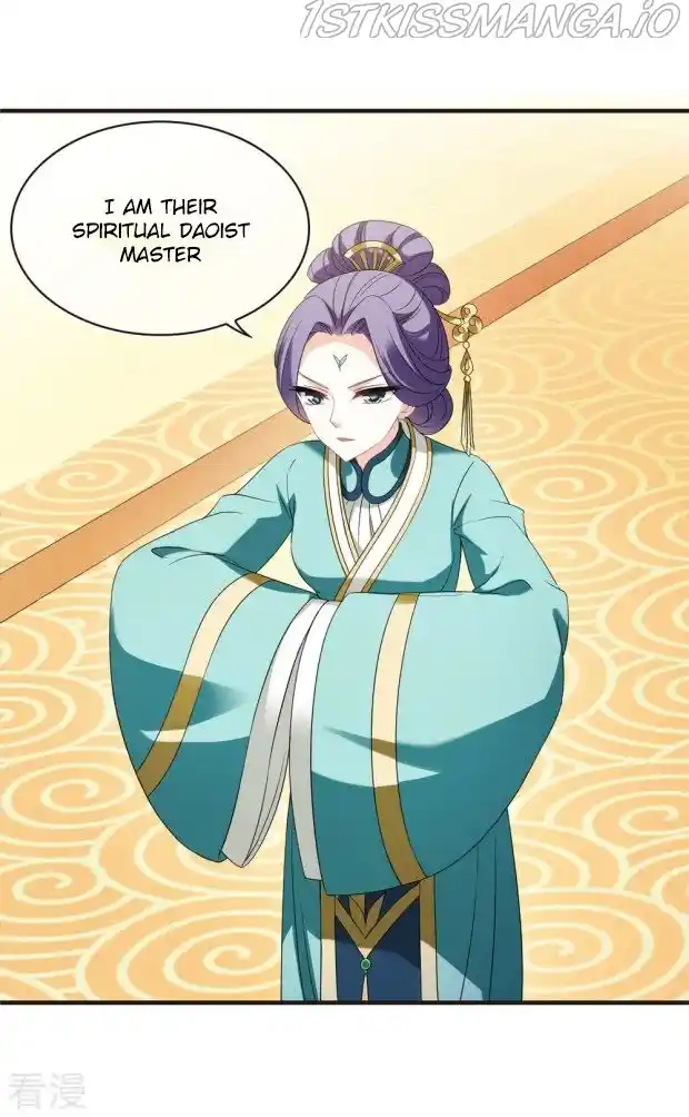 Feng Qi Cang Lan Chapter 281.5