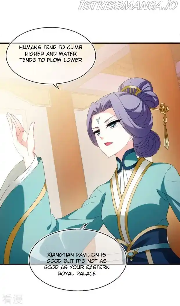 Feng Qi Cang Lan Chapter 281.5