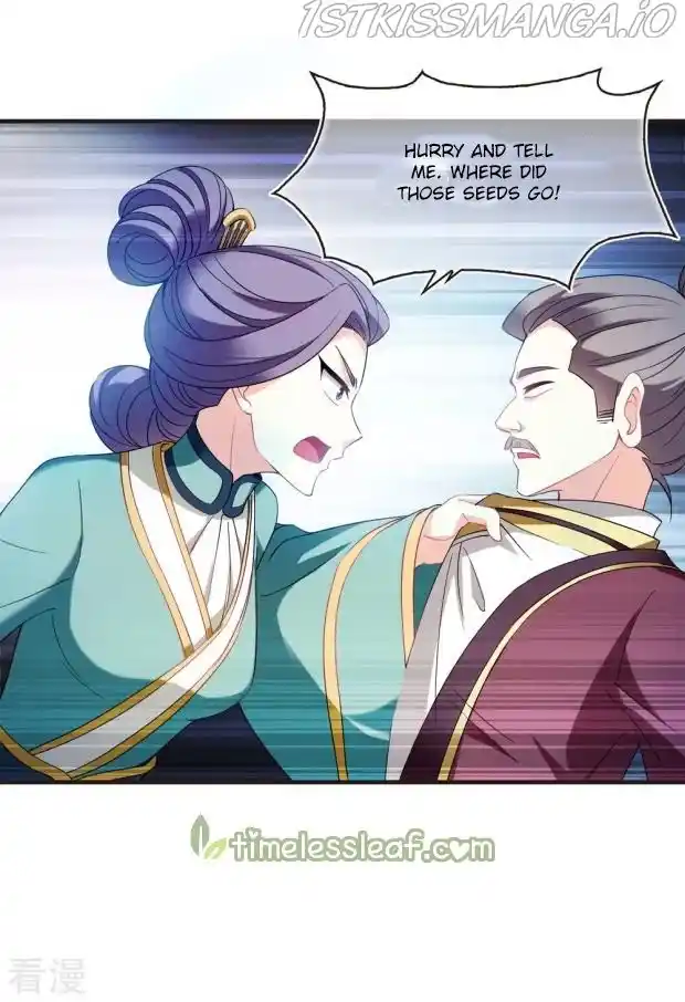 Feng Qi Cang Lan Chapter 282.5