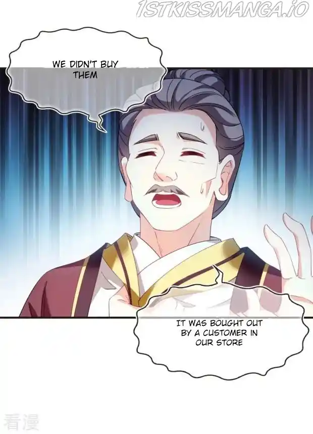 Feng Qi Cang Lan Chapter 282.5