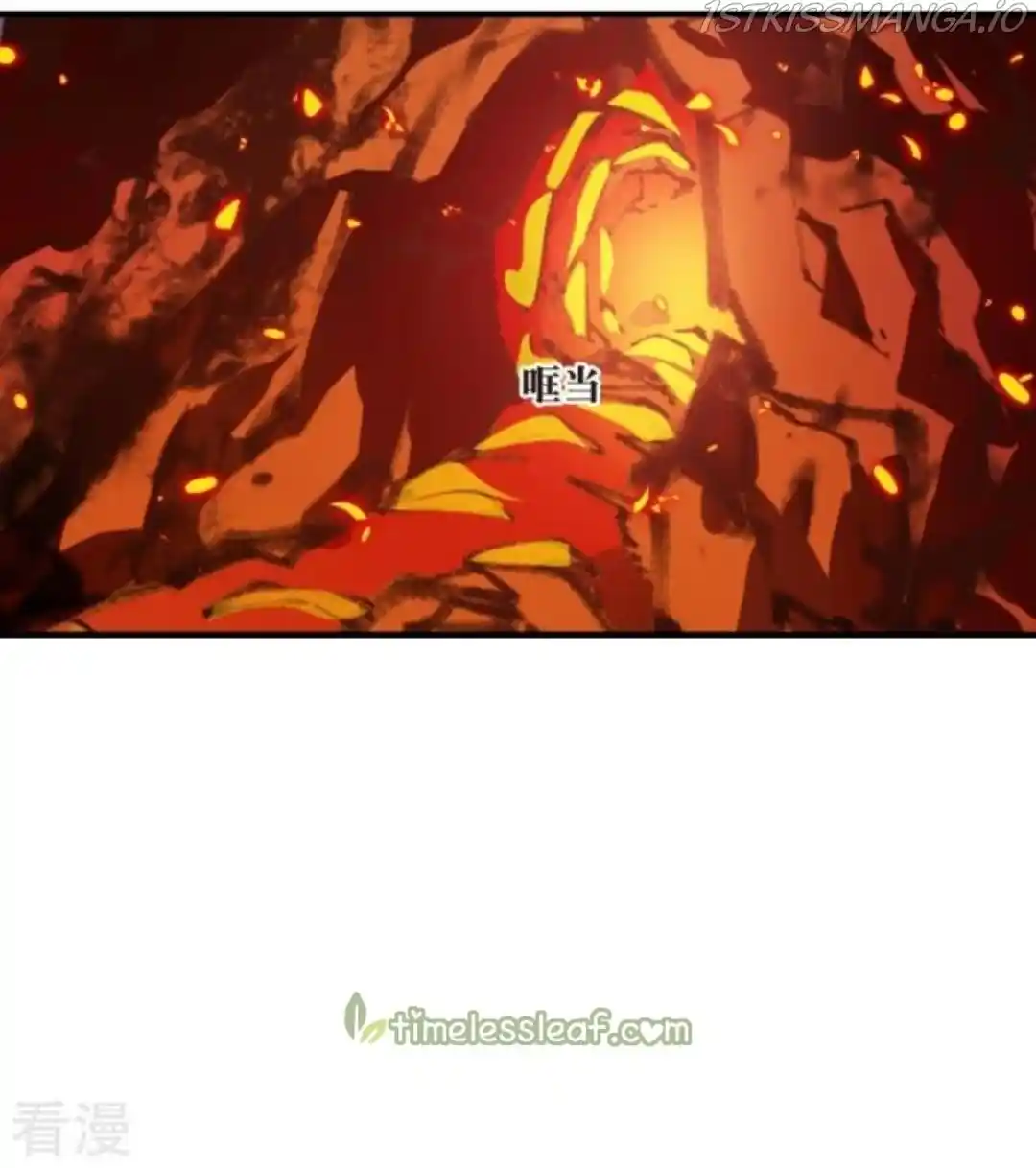 Feng Qi Cang Lan Chapter 283.5