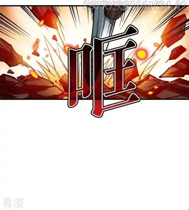 Feng Qi Cang Lan Chapter 283.5