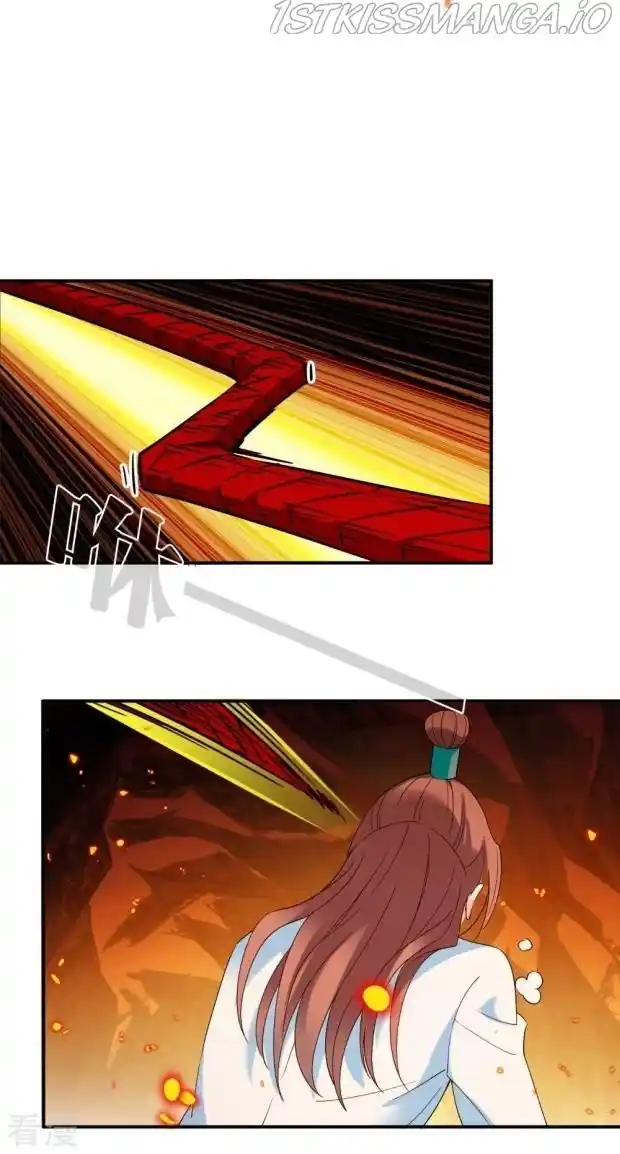 Feng Qi Cang Lan Chapter 283.5