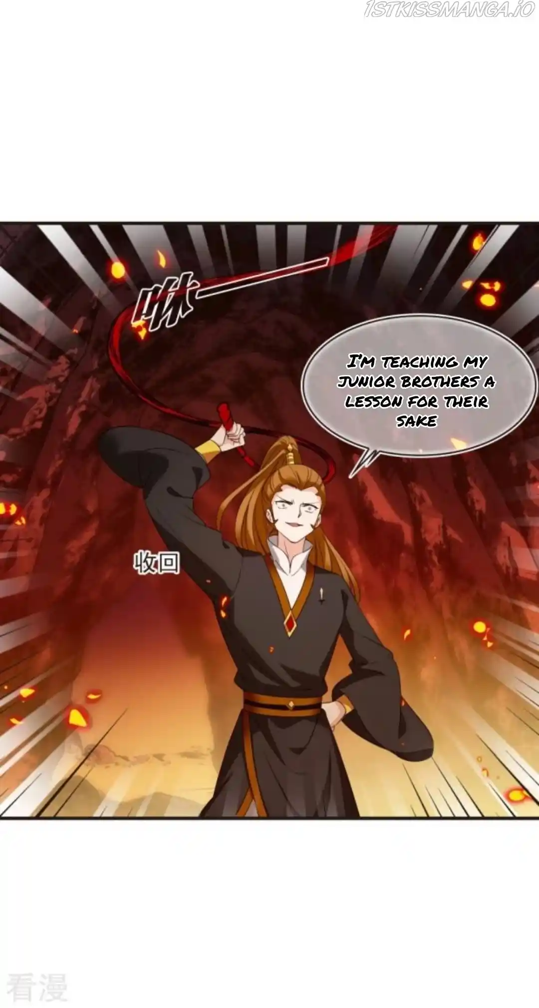 Feng Qi Cang Lan Chapter 283.5