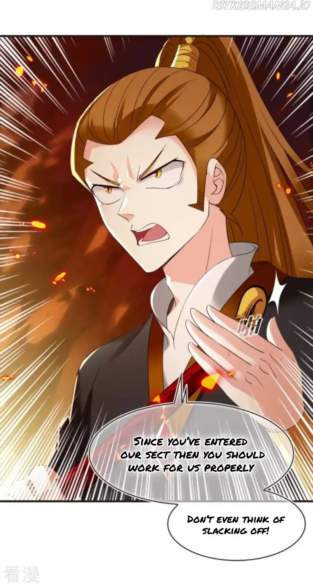 Feng Qi Cang Lan Chapter 283.5