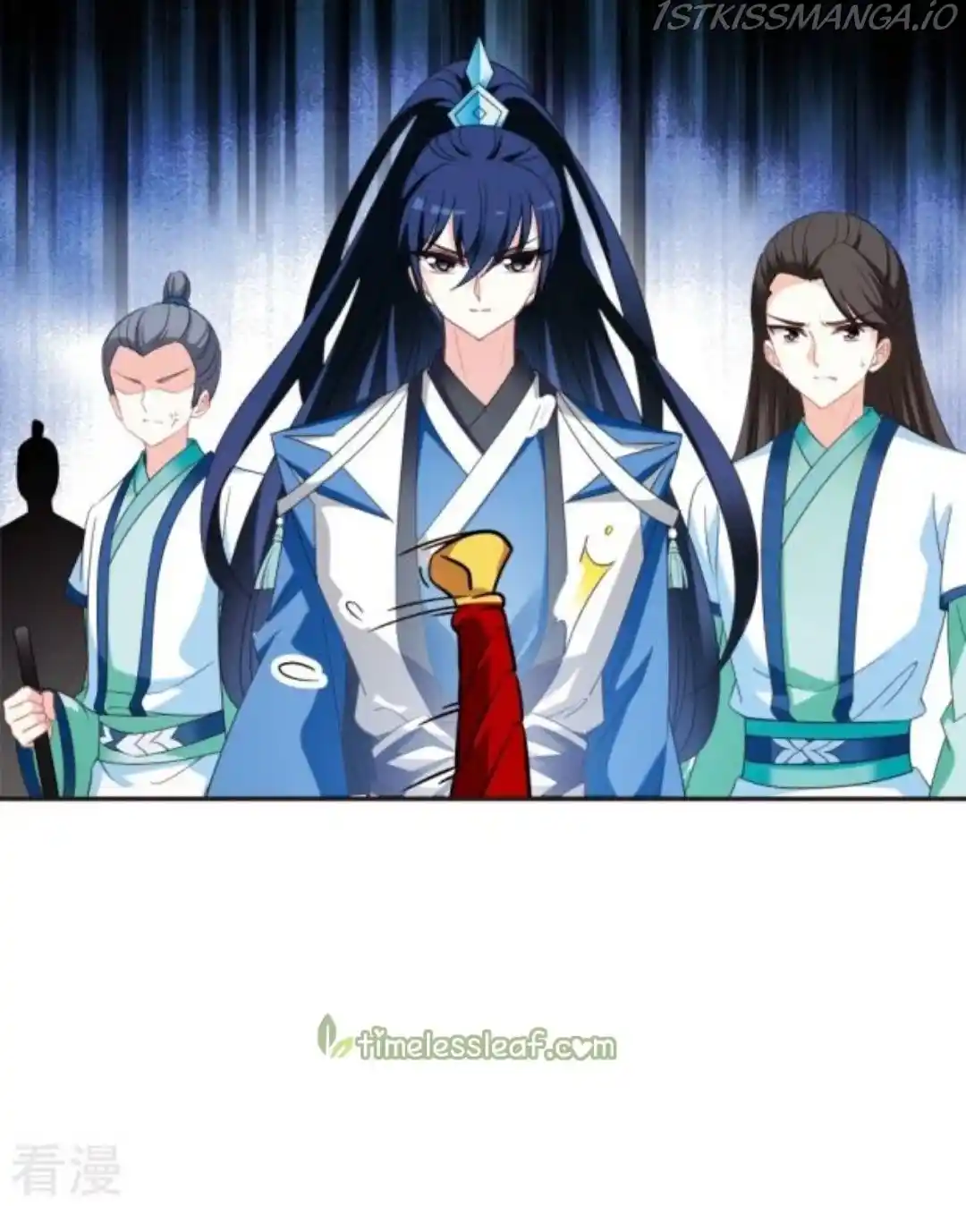 Feng Qi Cang Lan Chapter 283.5