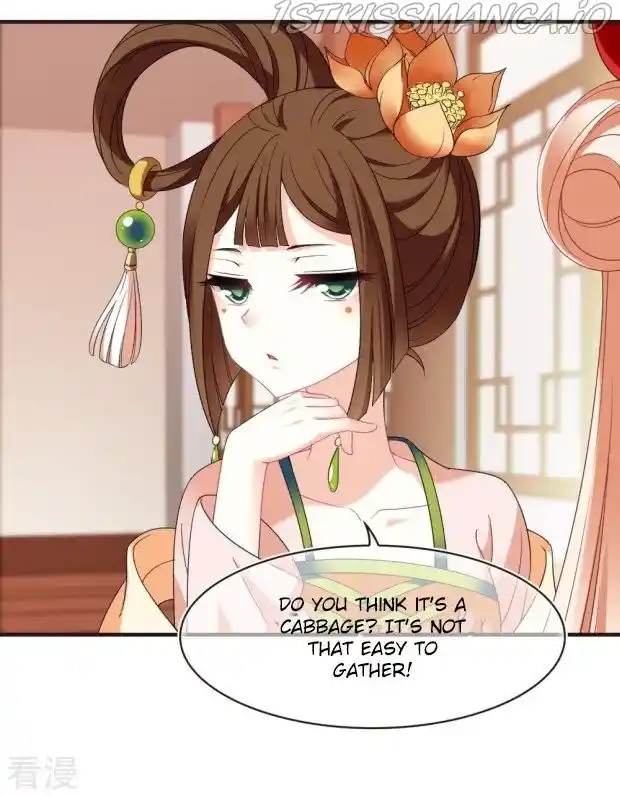 Feng Qi Cang Lan Chapter 284.5