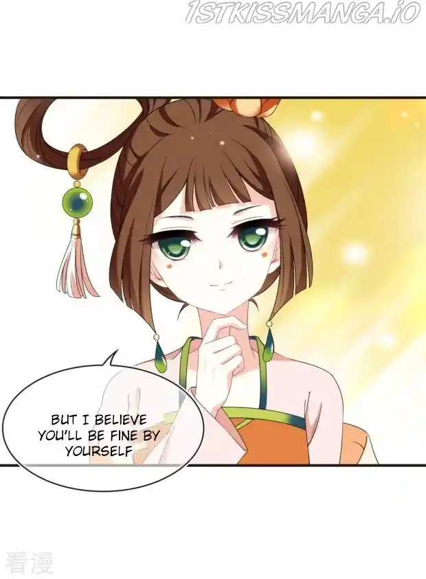 Feng Qi Cang Lan Chapter 284.5