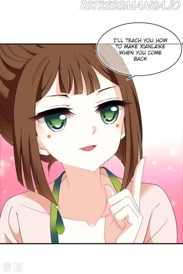 Feng Qi Cang Lan Chapter 284.5