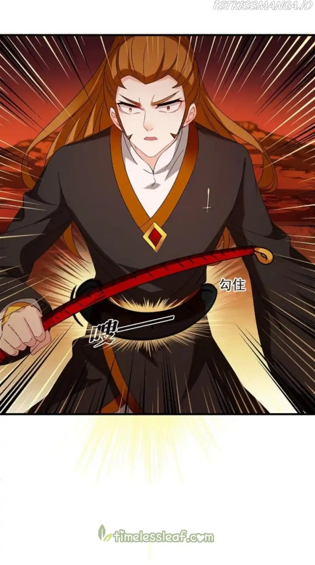 Feng Qi Cang Lan Chapter 285.5