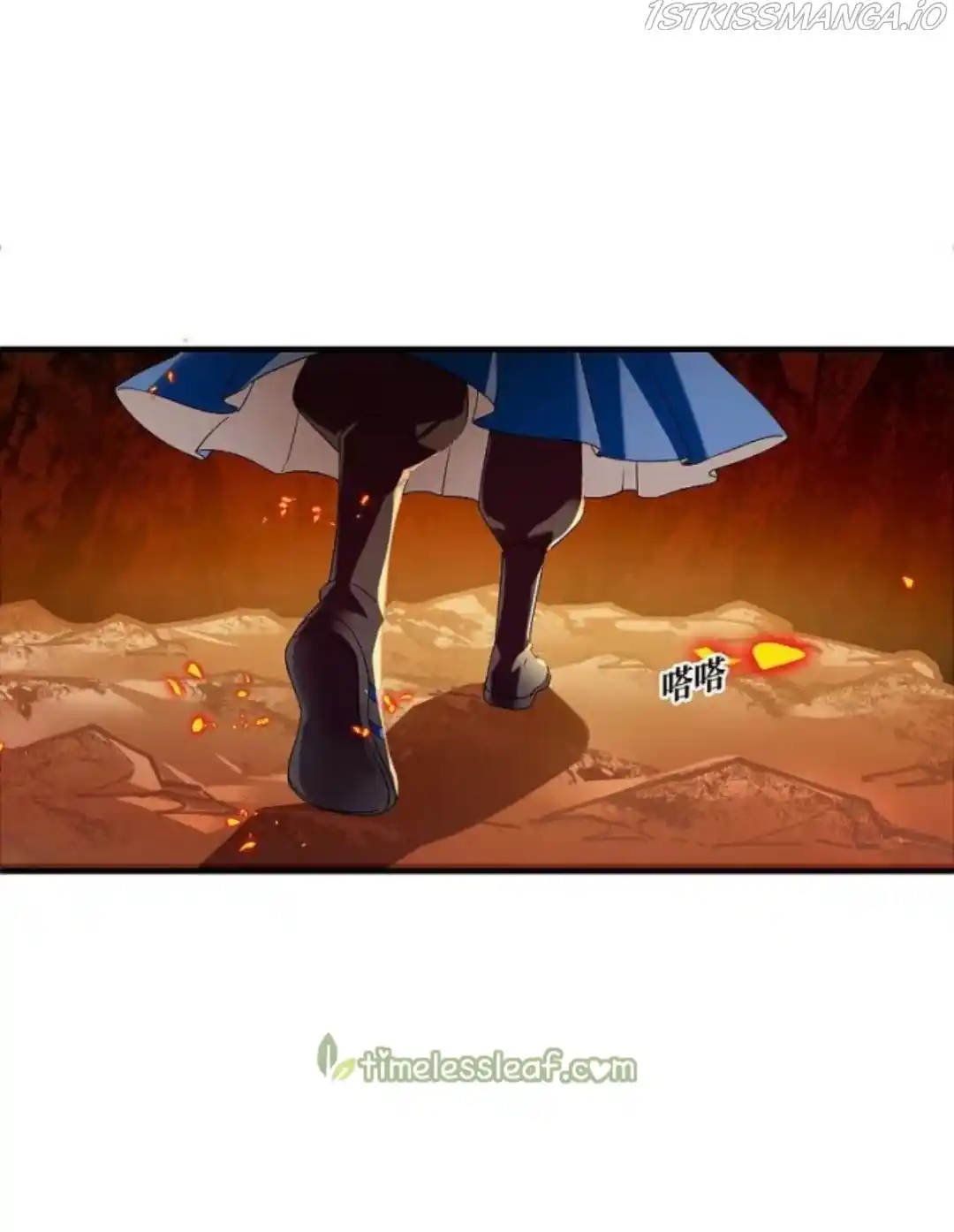 Feng Qi Cang Lan Chapter 285.5