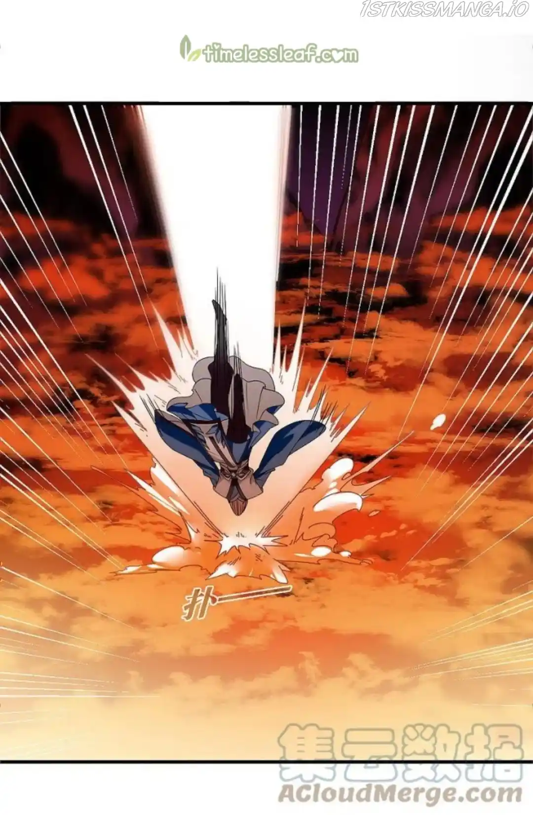 Feng Qi Cang Lan Chapter 285.5