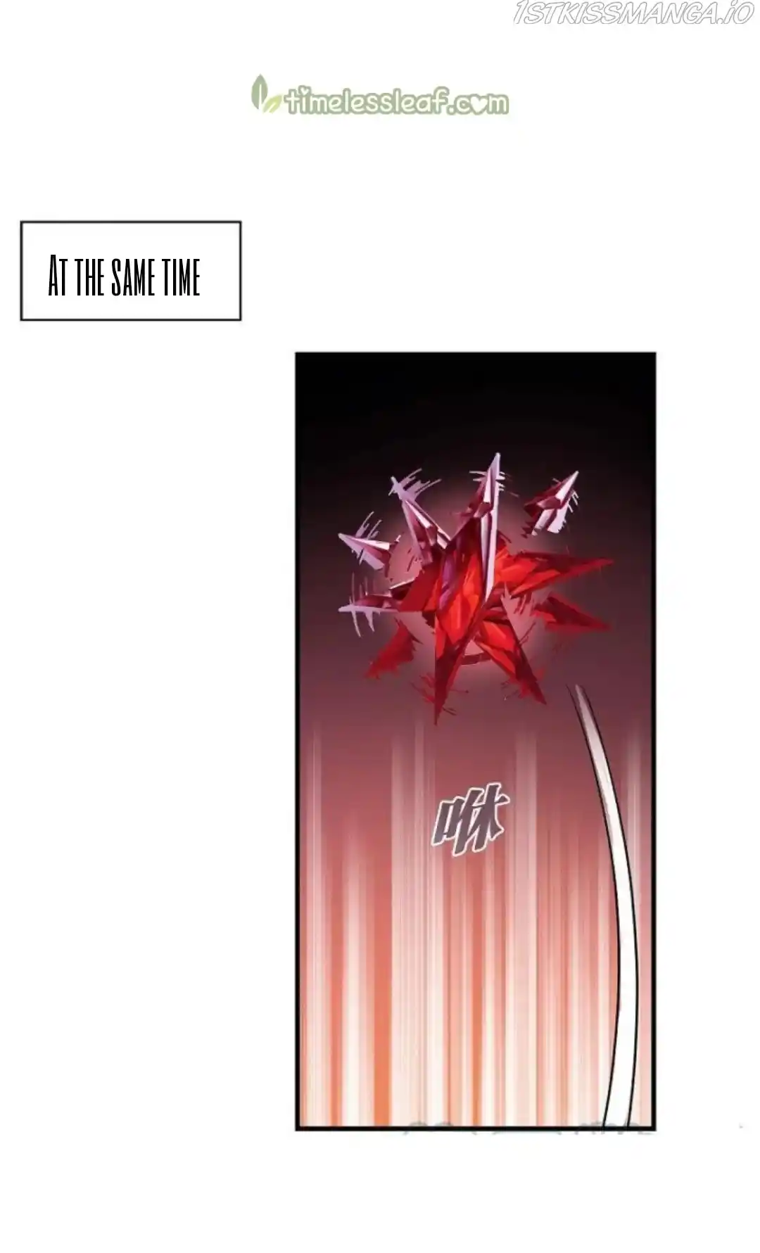 Feng Qi Cang Lan Chapter 287.5