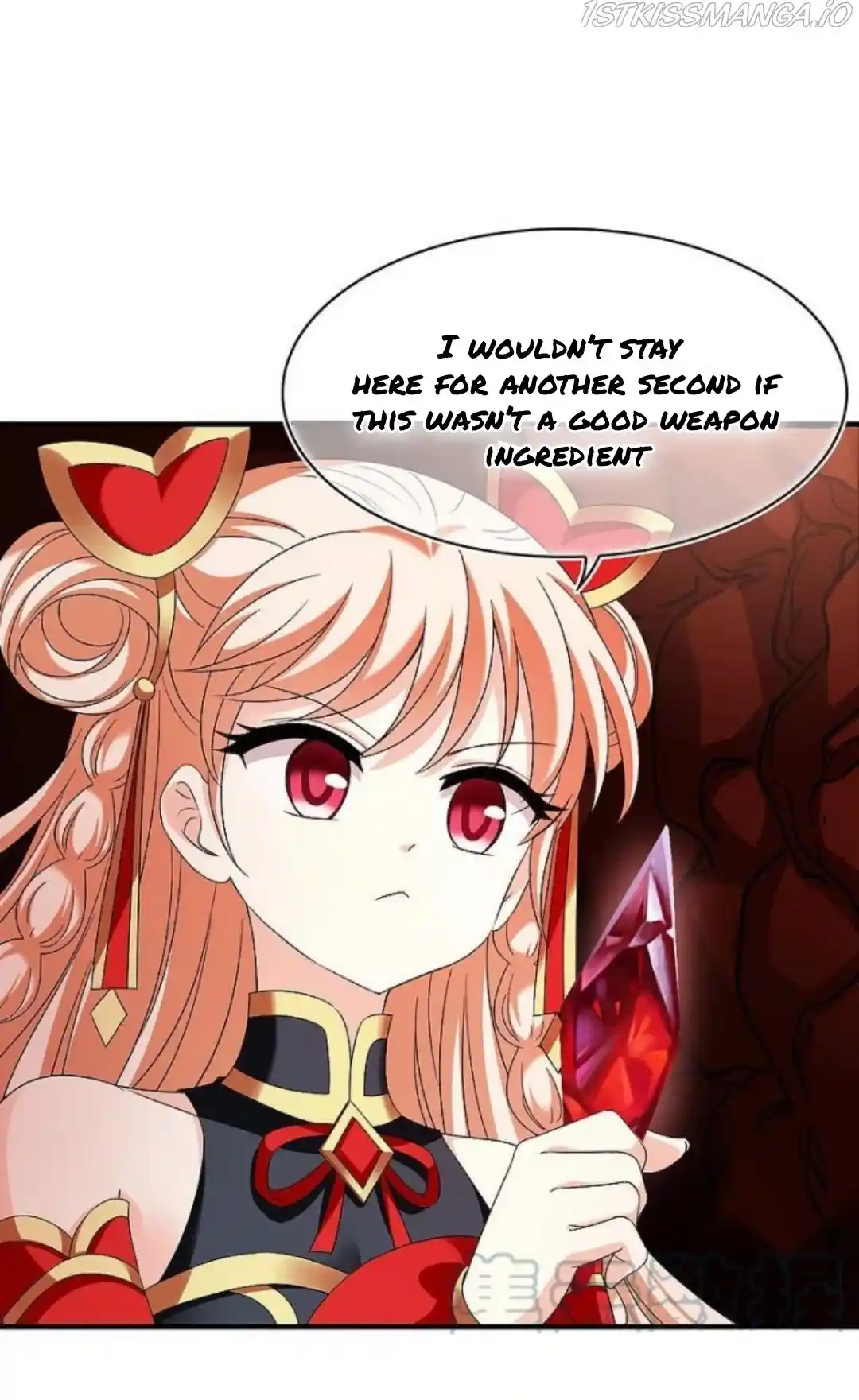 Feng Qi Cang Lan Chapter 287.5