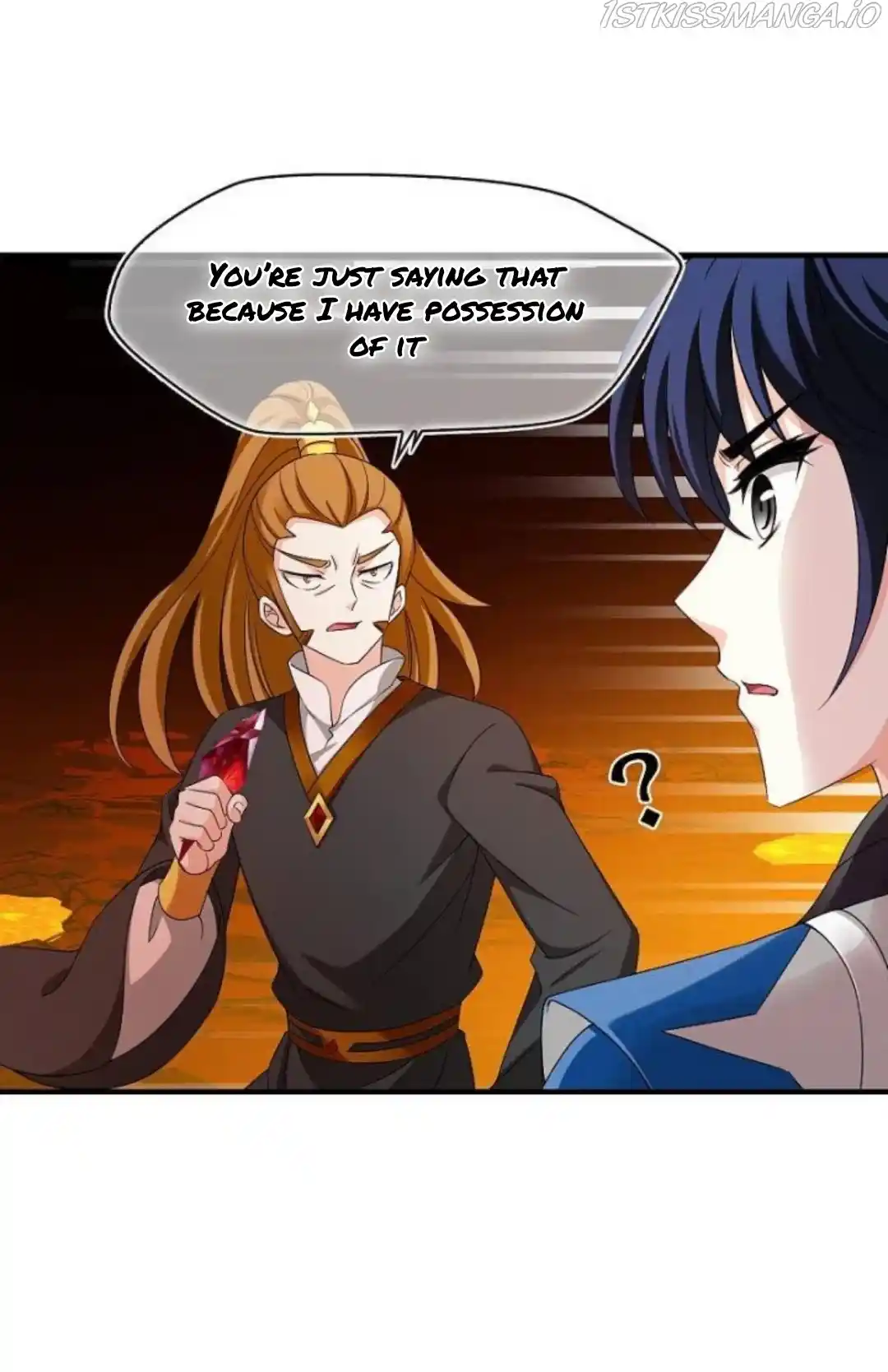 Feng Qi Cang Lan Chapter 287.5