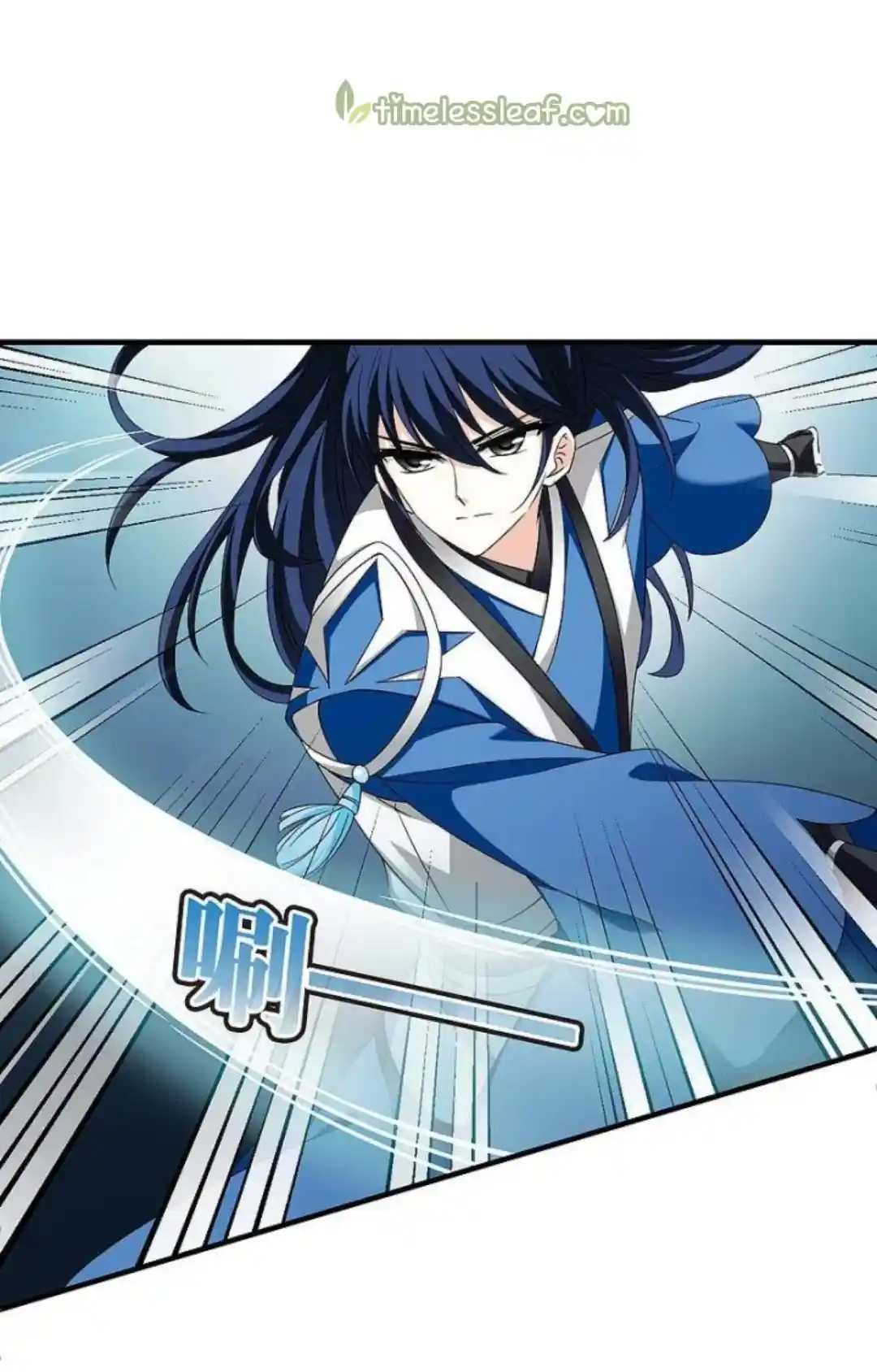 Feng Qi Cang Lan Chapter 288.5