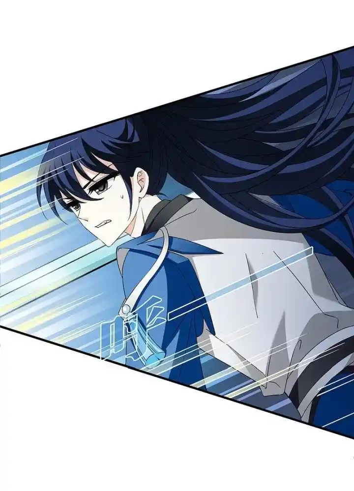 Feng Qi Cang Lan Chapter 288.5