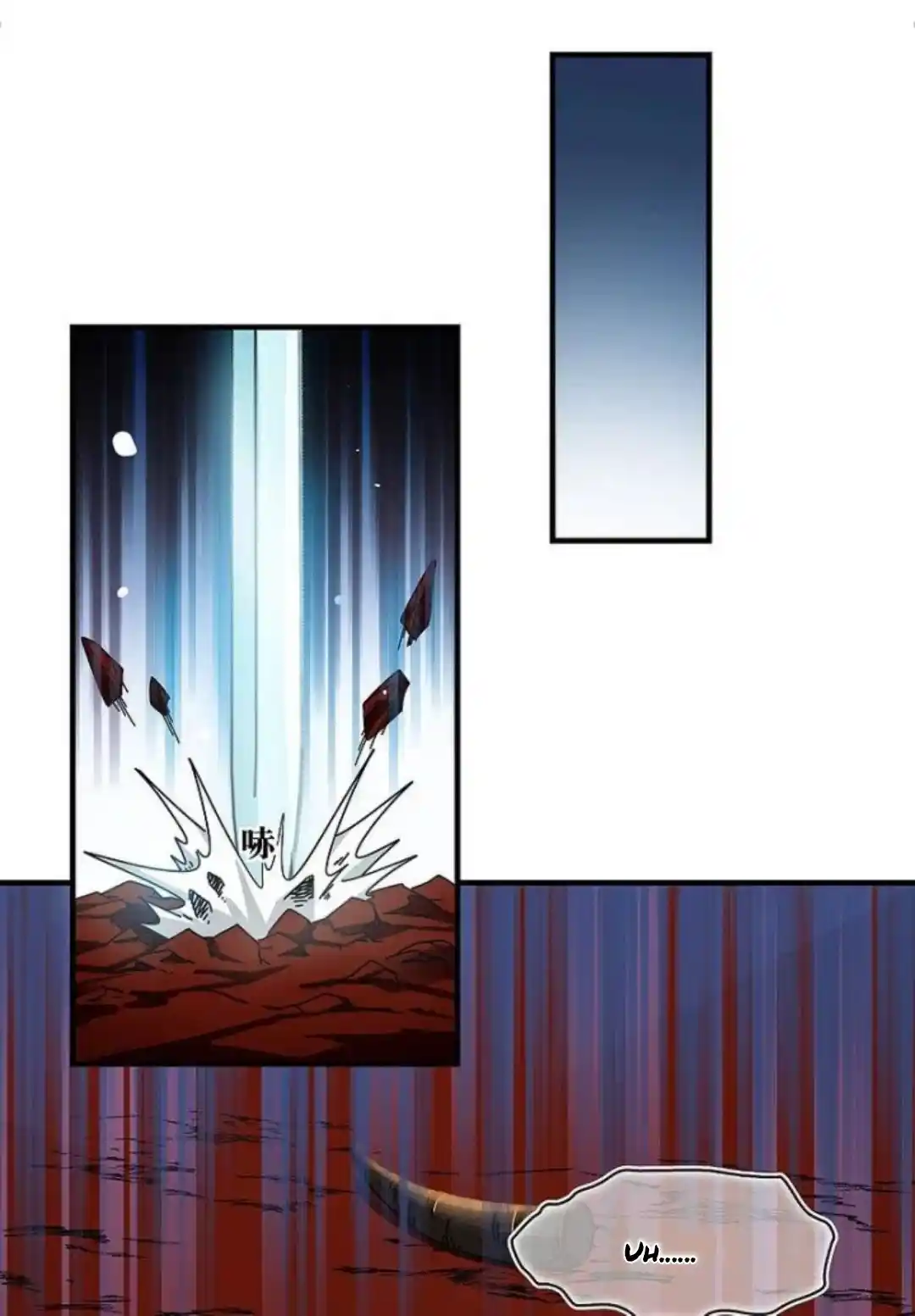 Feng Qi Cang Lan Chapter 288.5