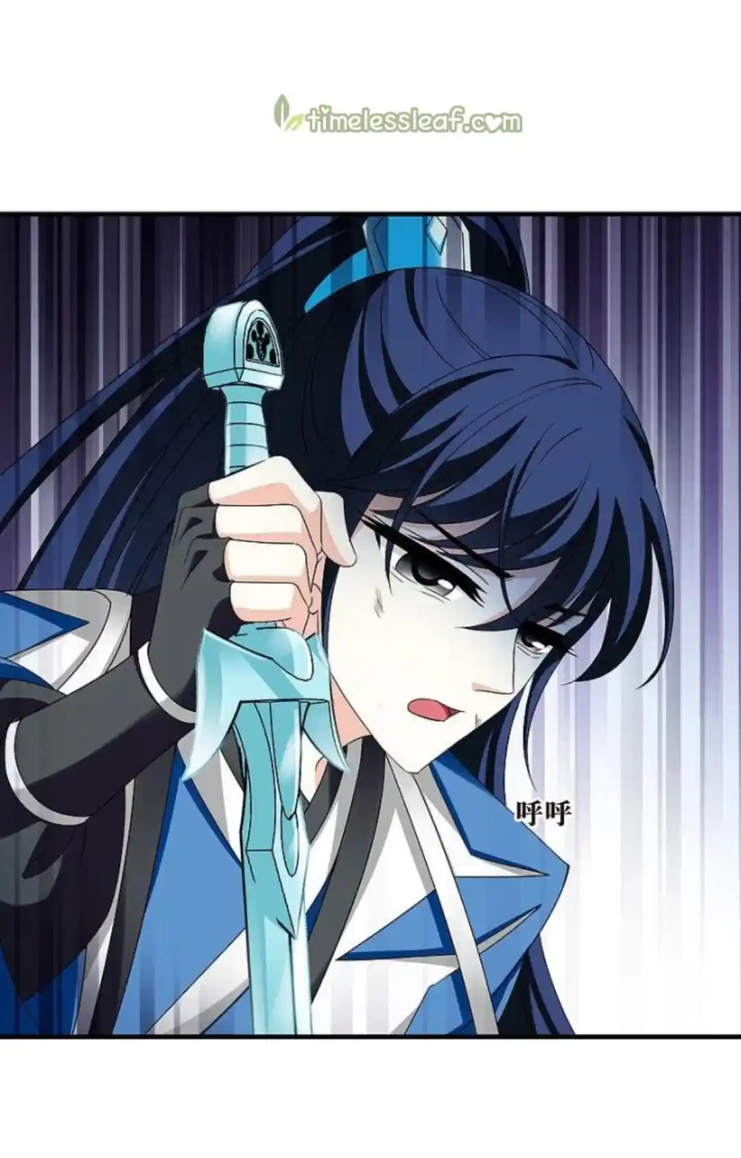 Feng Qi Cang Lan Chapter 288.5