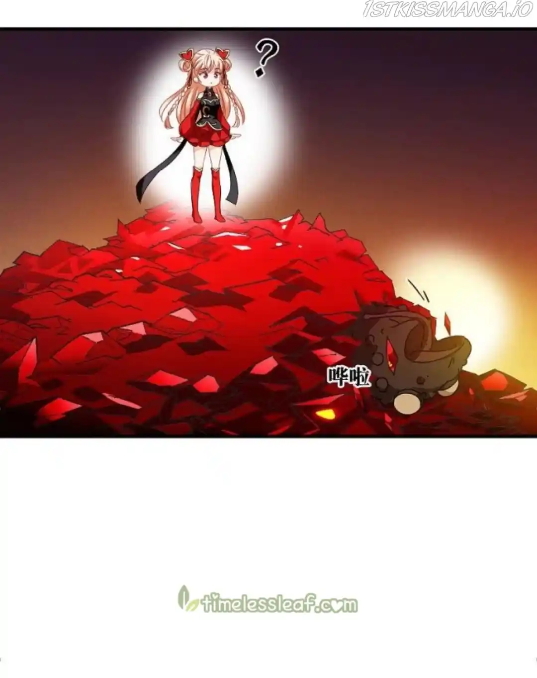 Feng Qi Cang Lan Chapter 289.5