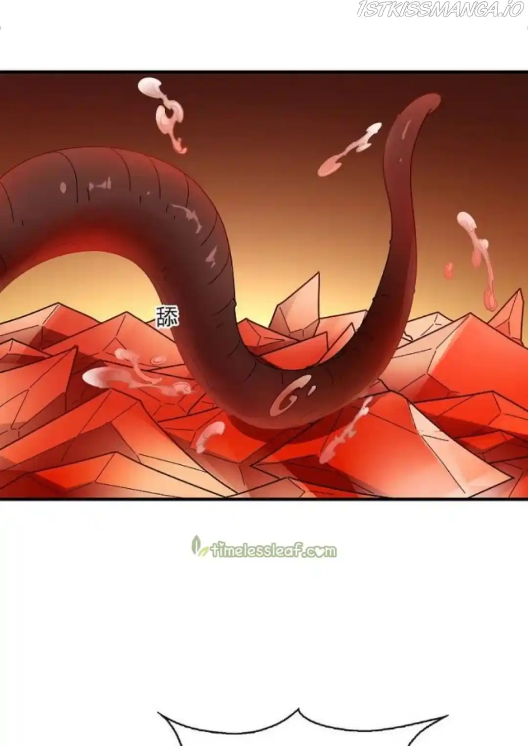 Feng Qi Cang Lan Chapter 290.5