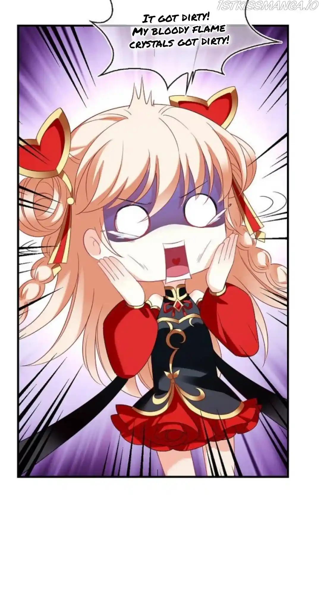 Feng Qi Cang Lan Chapter 290.5