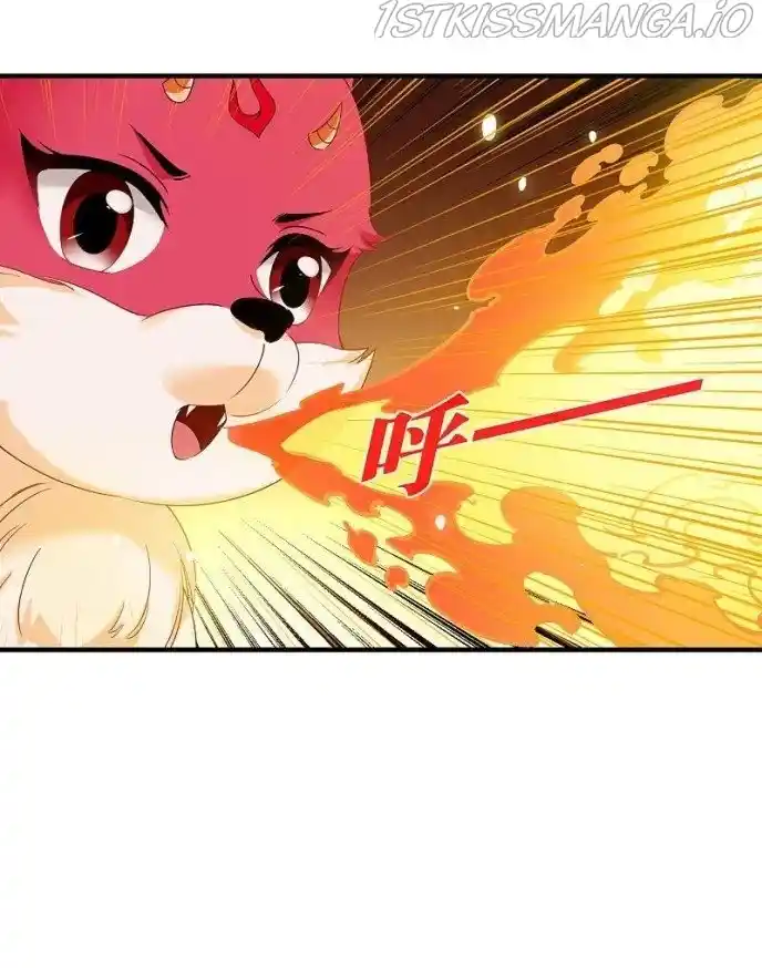 Feng Qi Cang Lan Chapter 290.5