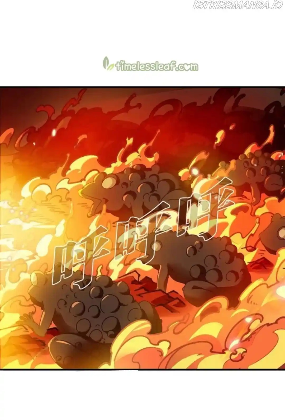 Feng Qi Cang Lan Chapter 290.5