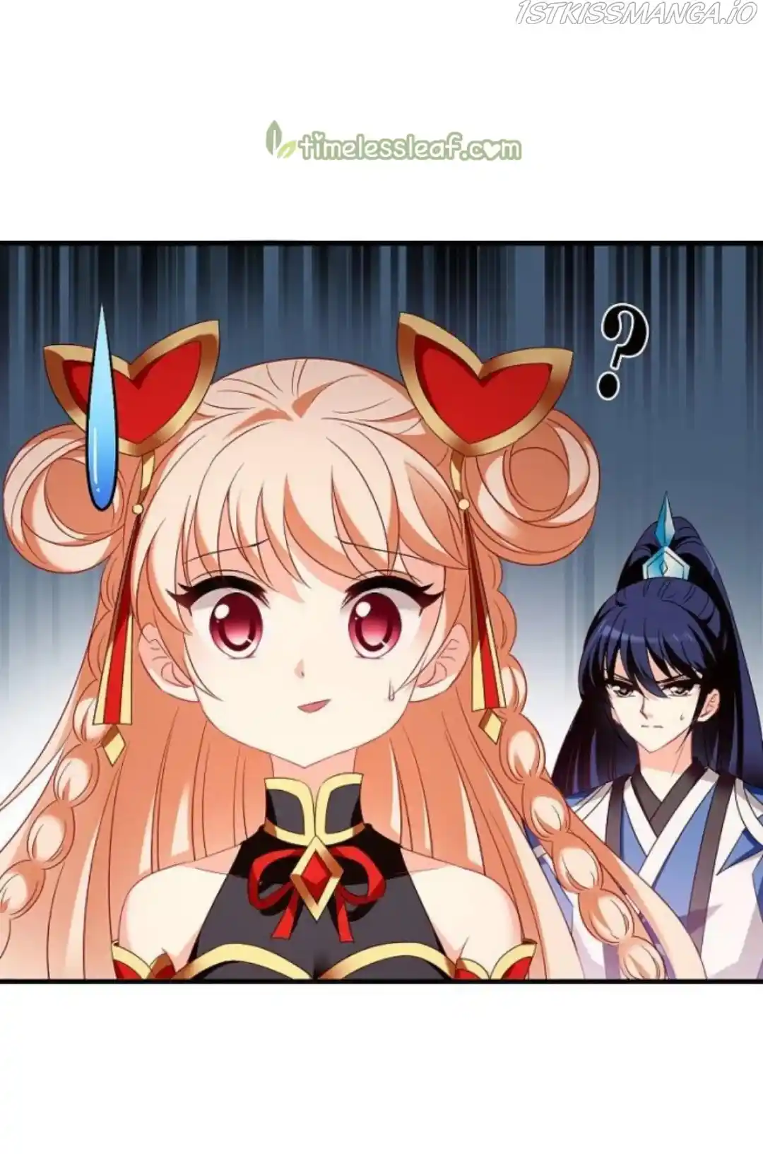 Feng Qi Cang Lan Chapter 291.5