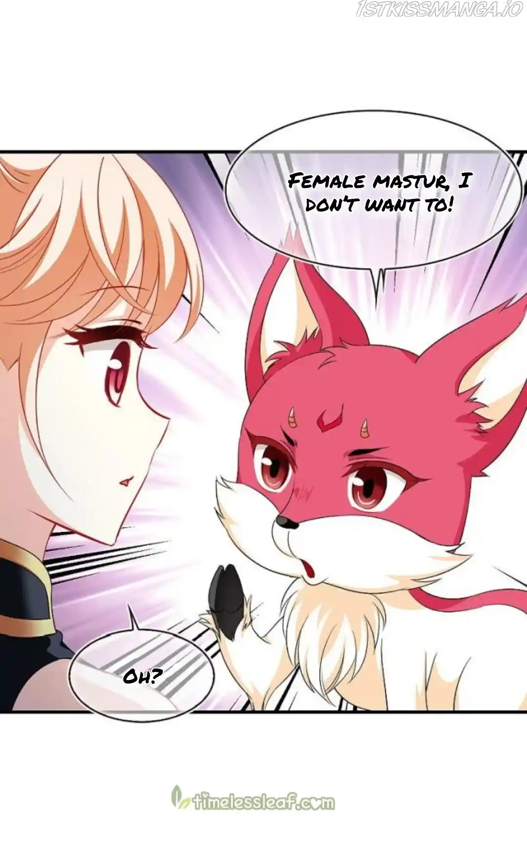 Feng Qi Cang Lan Chapter 292.5