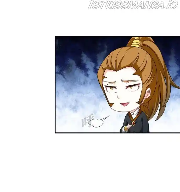 Feng Qi Cang Lan Chapter 292.5