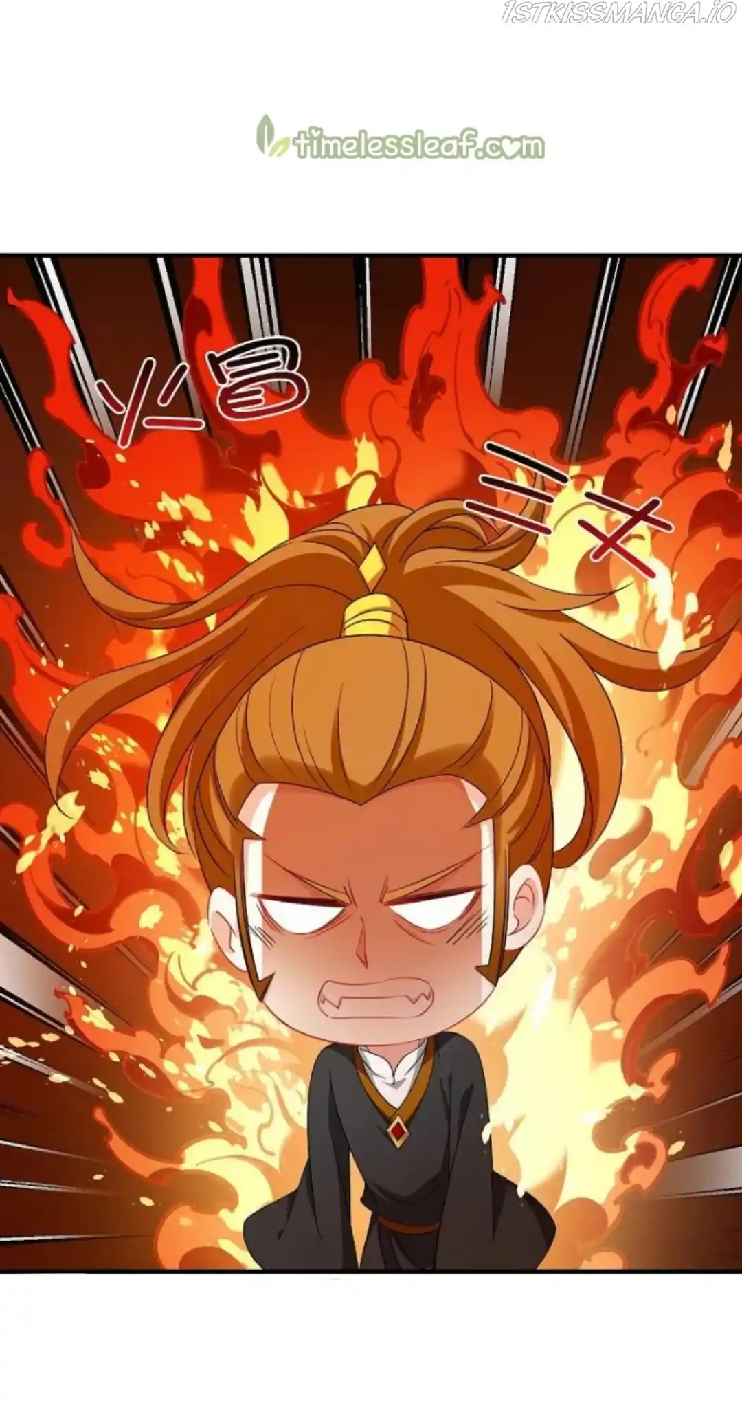 Feng Qi Cang Lan Chapter 292.5