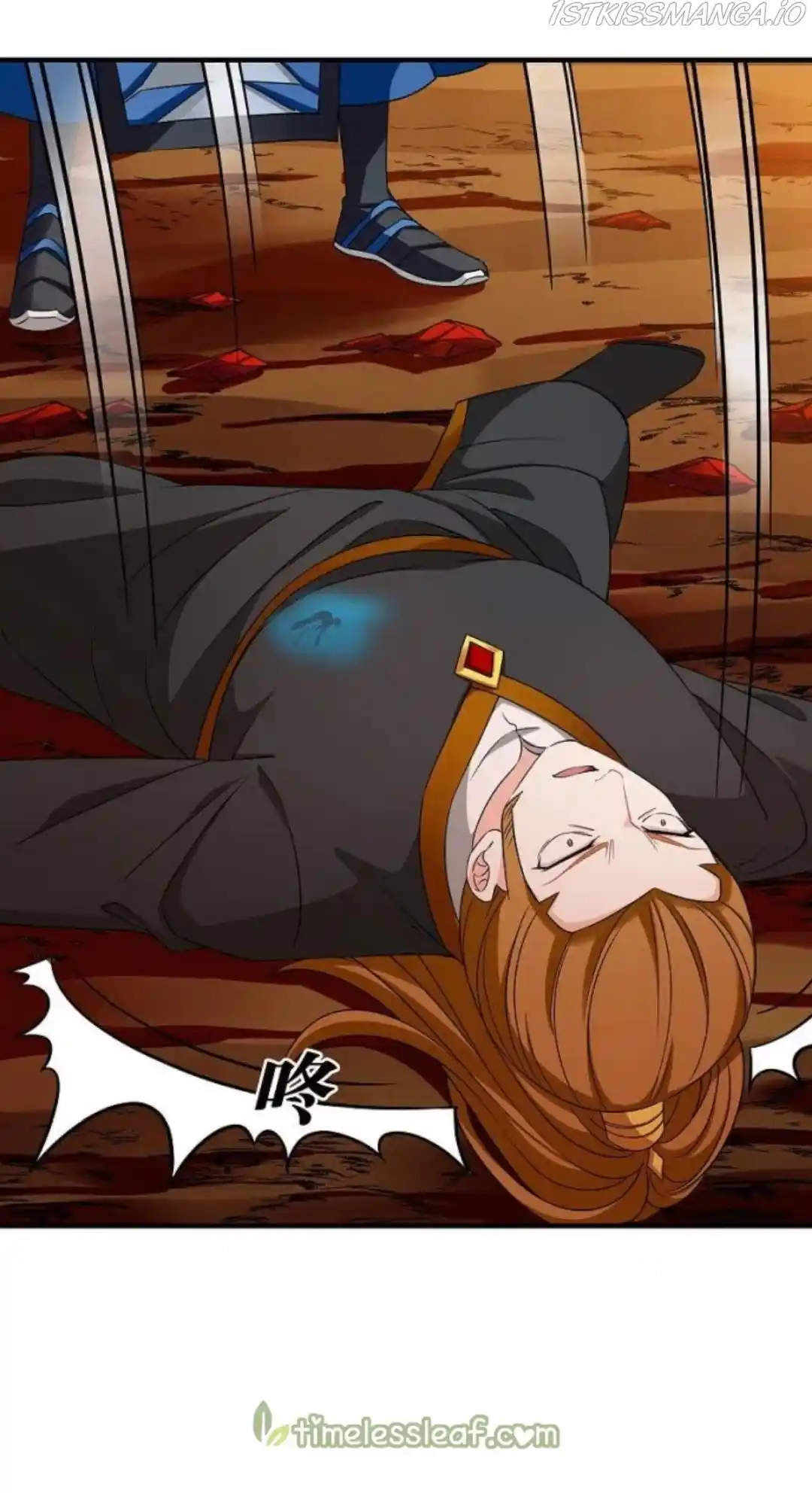 Feng Qi Cang Lan Chapter 293.5