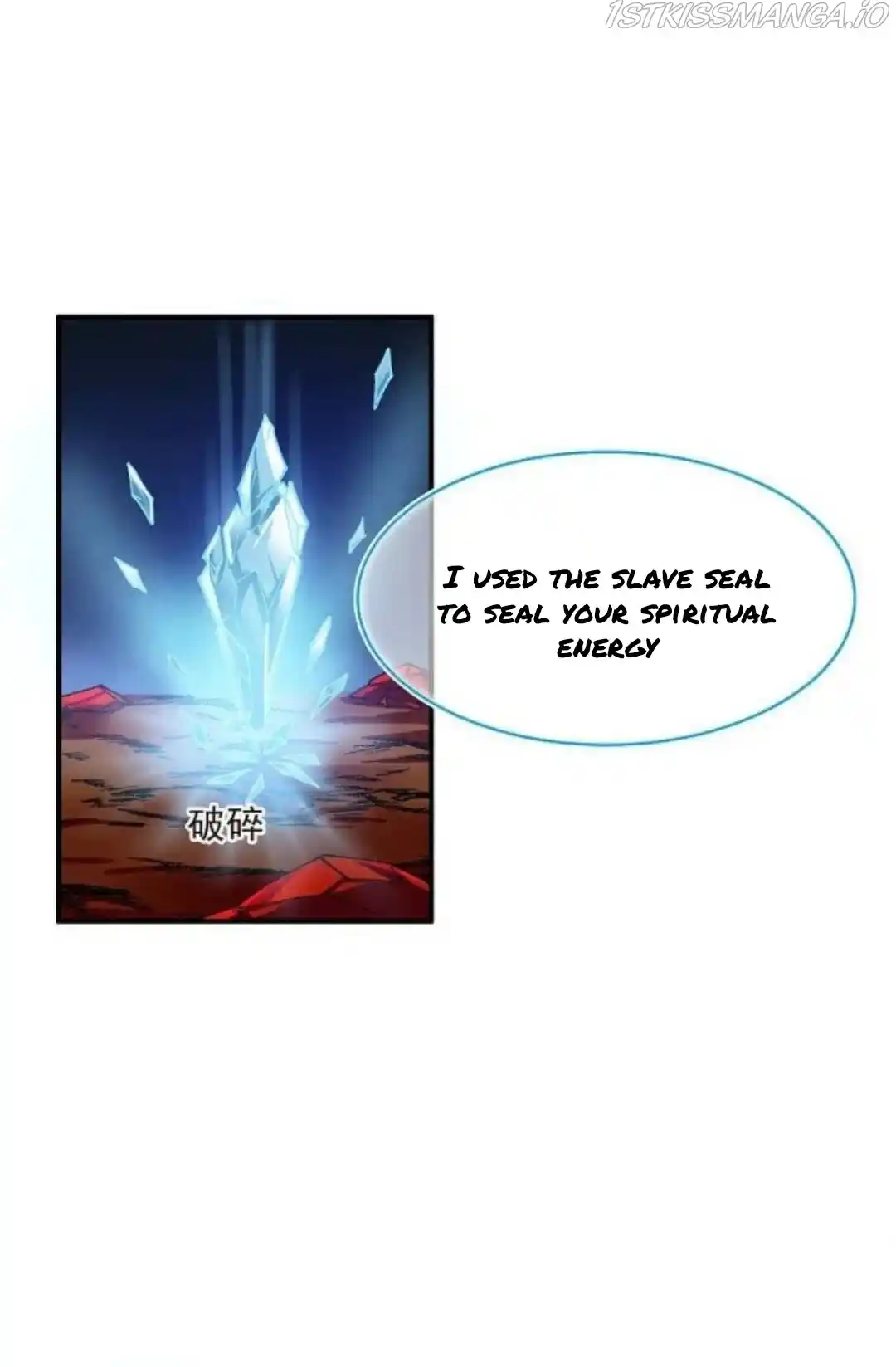 Feng Qi Cang Lan Chapter 293.5