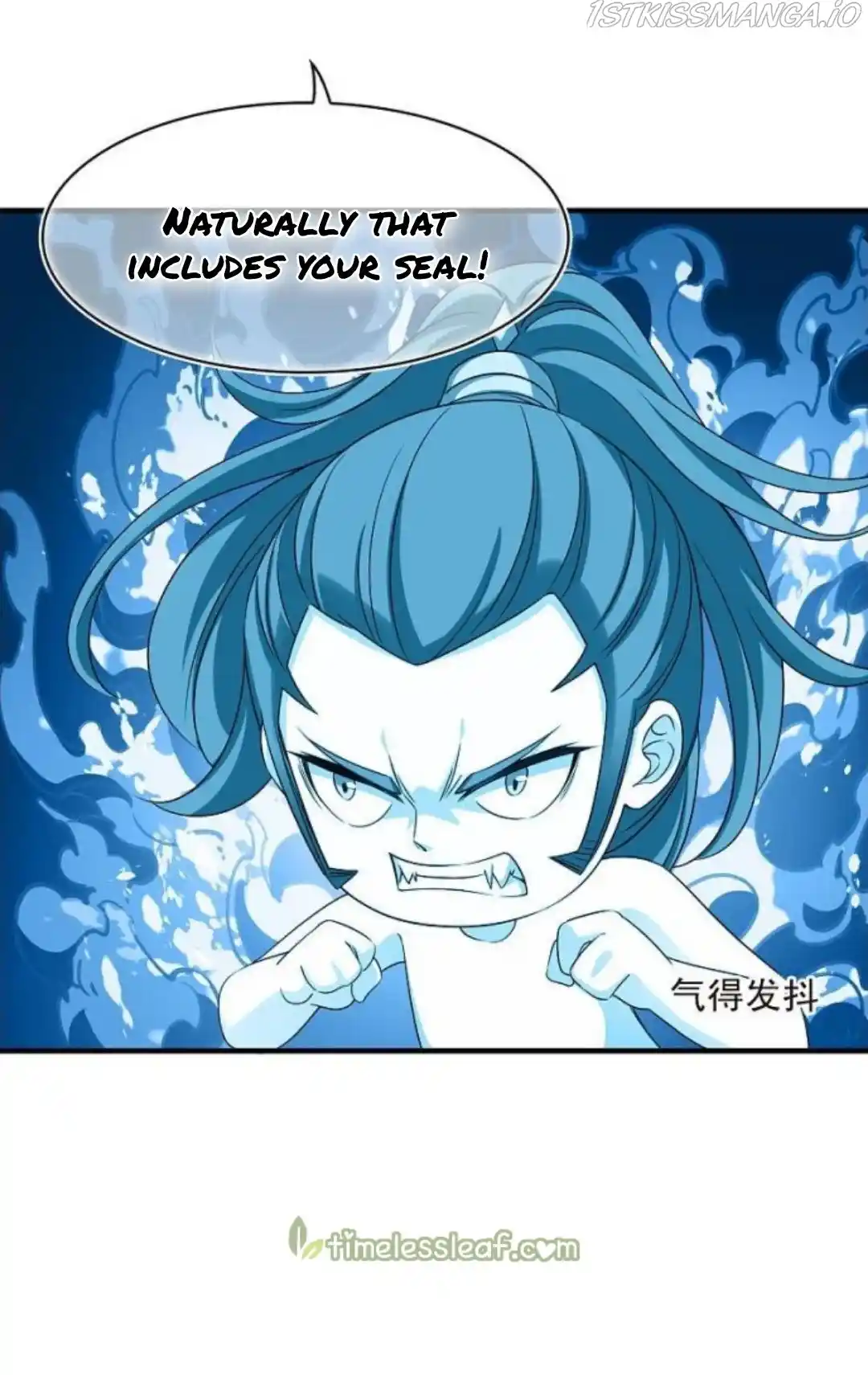 Feng Qi Cang Lan Chapter 293.5