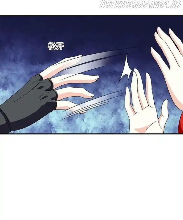 Feng Qi Cang Lan Chapter 294.5