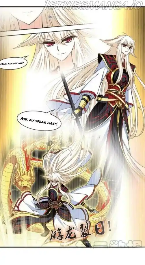 Feng Qi Cang Lan Chapter 295.5