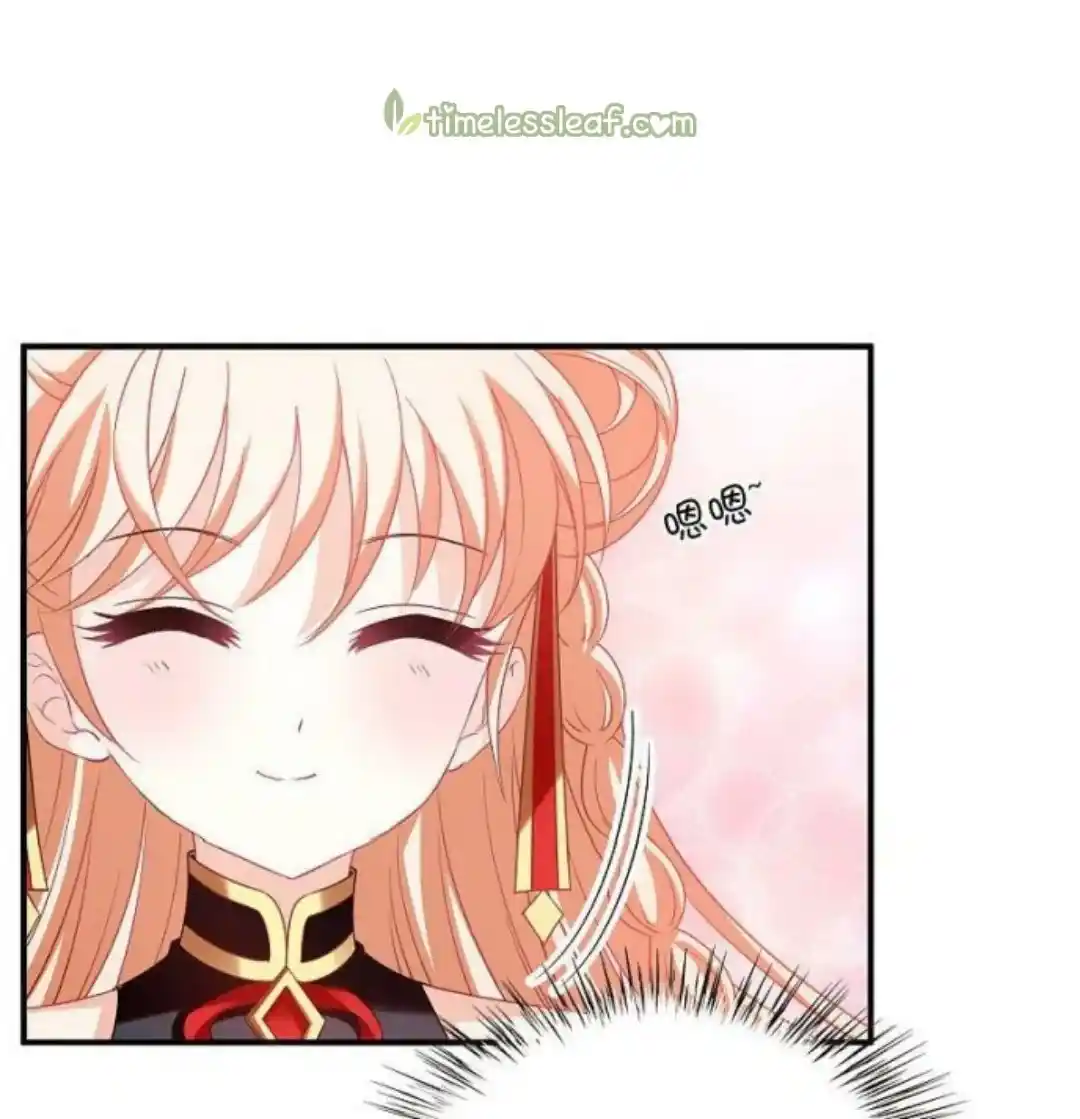 Feng Qi Cang Lan Chapter 296.5