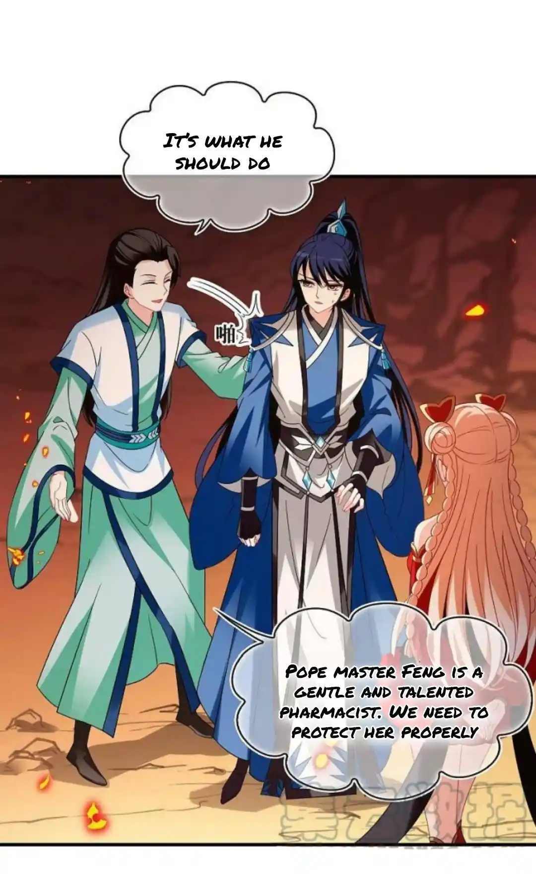 Feng Qi Cang Lan Chapter 296.5