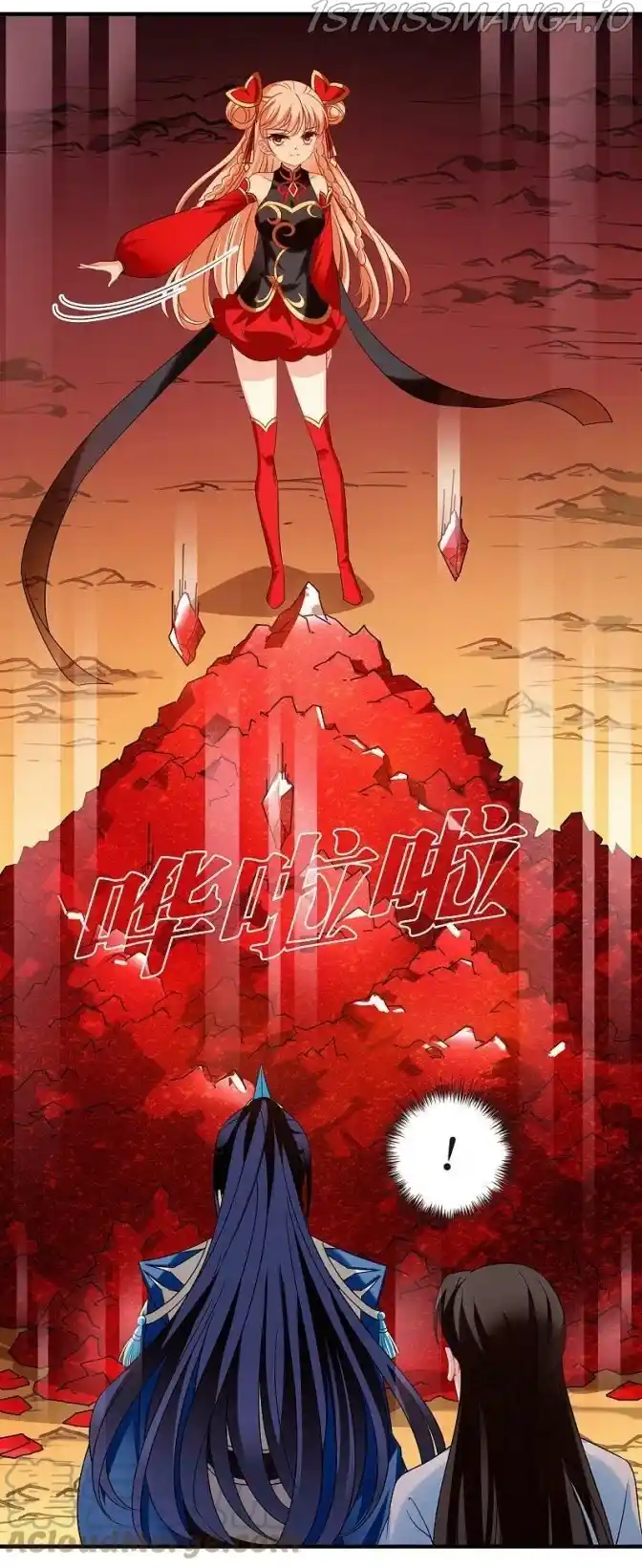 Feng Qi Cang Lan Chapter 297.5