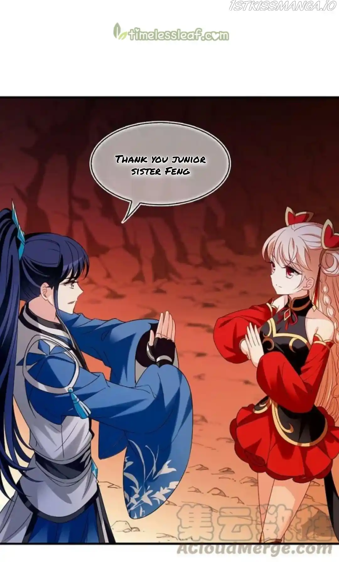 Feng Qi Cang Lan Chapter 297.5