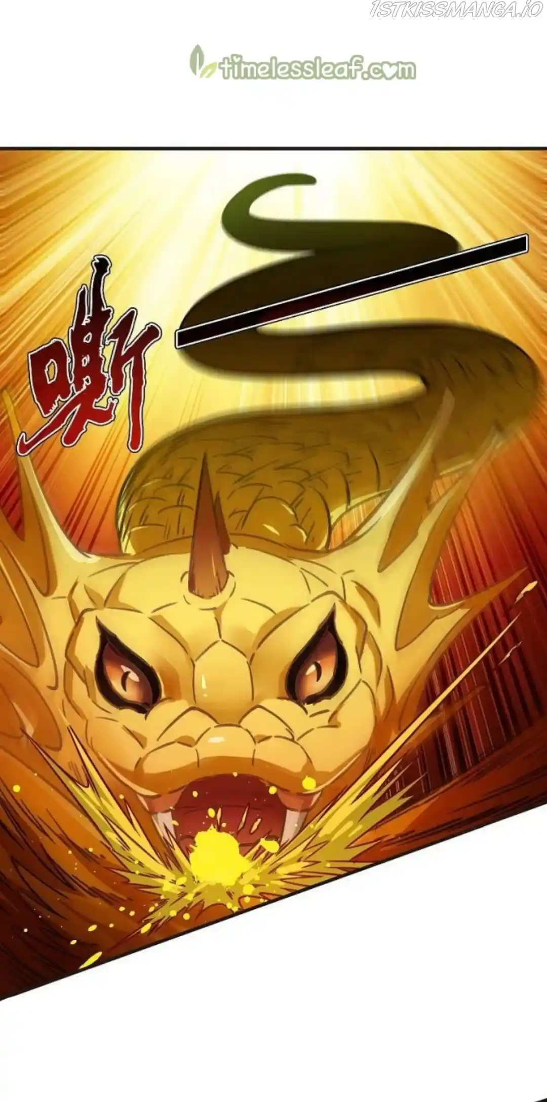 Feng Qi Cang Lan Chapter 299.5